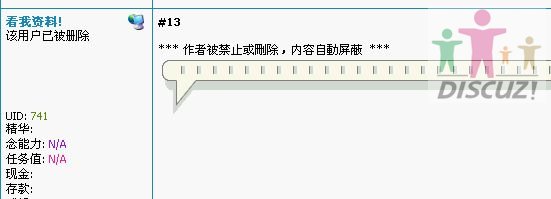 {190BF83A-42D6-11DA-8F93-000B2F03D075}.JPG
